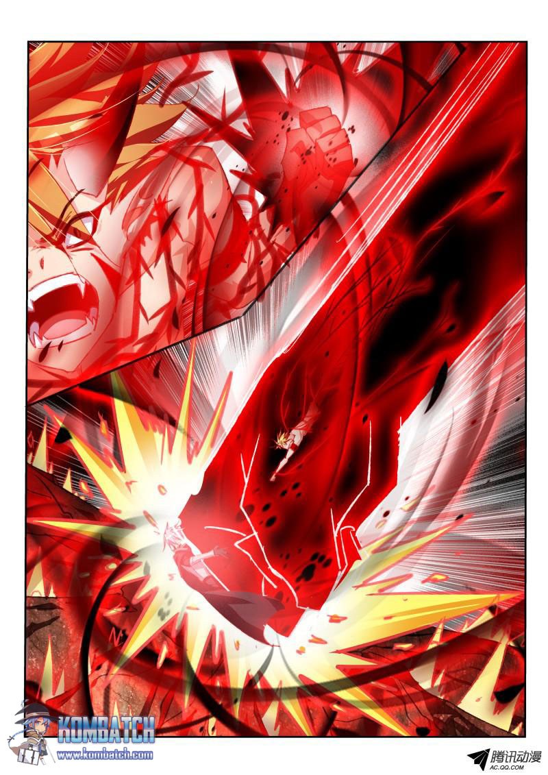 Demon Spirit Seed Manual Chapter 59